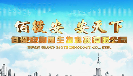 青岛集团宣传片拍摄_青岛集团宣传片拍摄制作