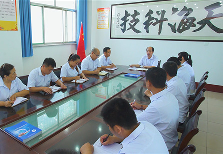 天?？萍夹纳慊ㄐ?>
</div>
<p>天?？萍夹纳慊ㄐ?/p>
</div>
<div   id=